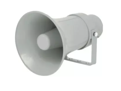 Horn speaker, PA horn, Paging horn speaker, UHC 15, UHC 25, UHC 40